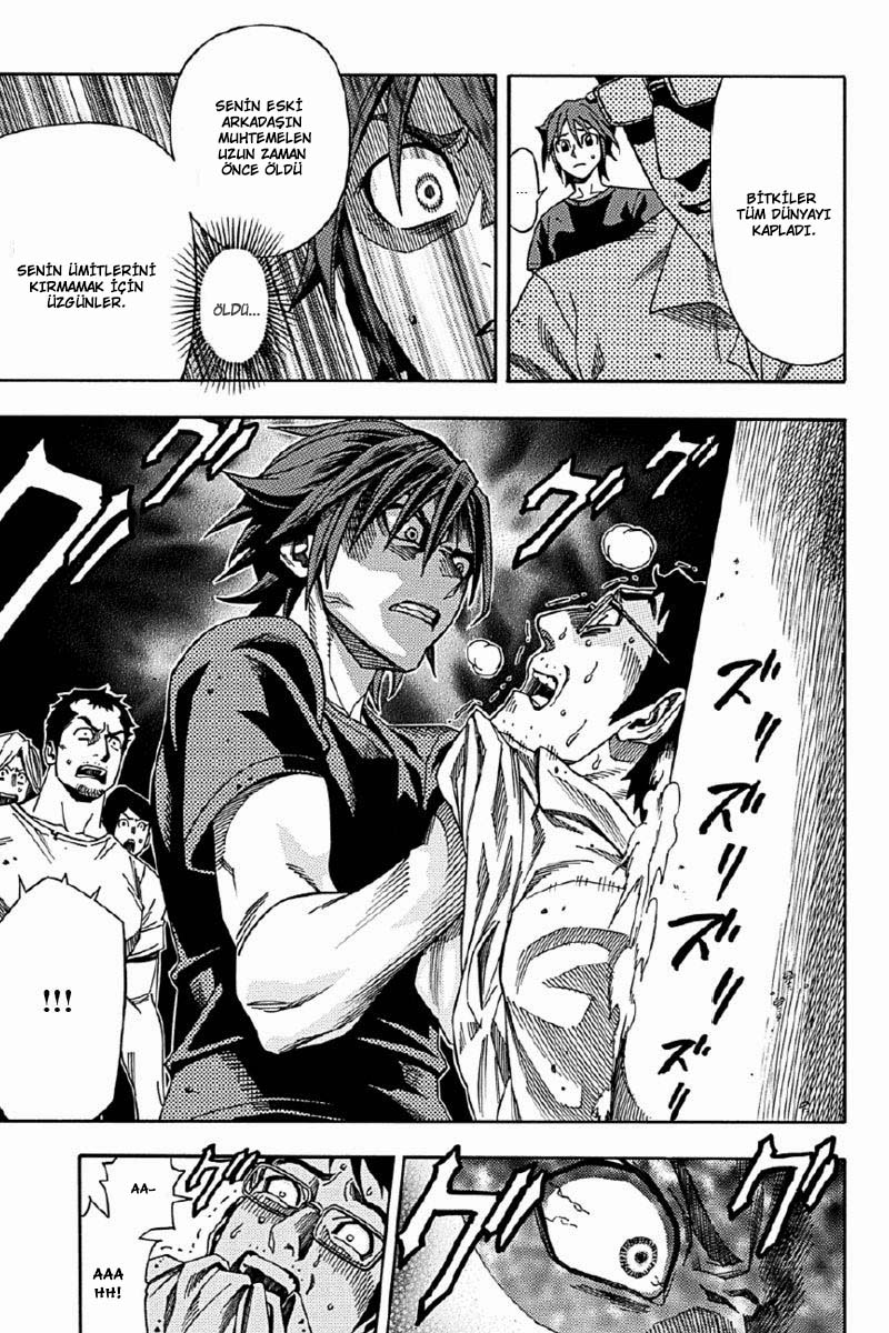 Green WorldZ Vol. 1 Ch. 2 第16页