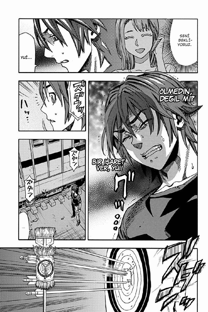 Green WorldZ Vol. 1 Ch. 2 第18页