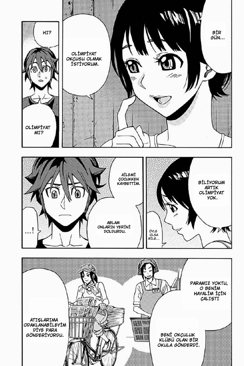 Green WorldZ Vol. 1 Ch. 2 第20页