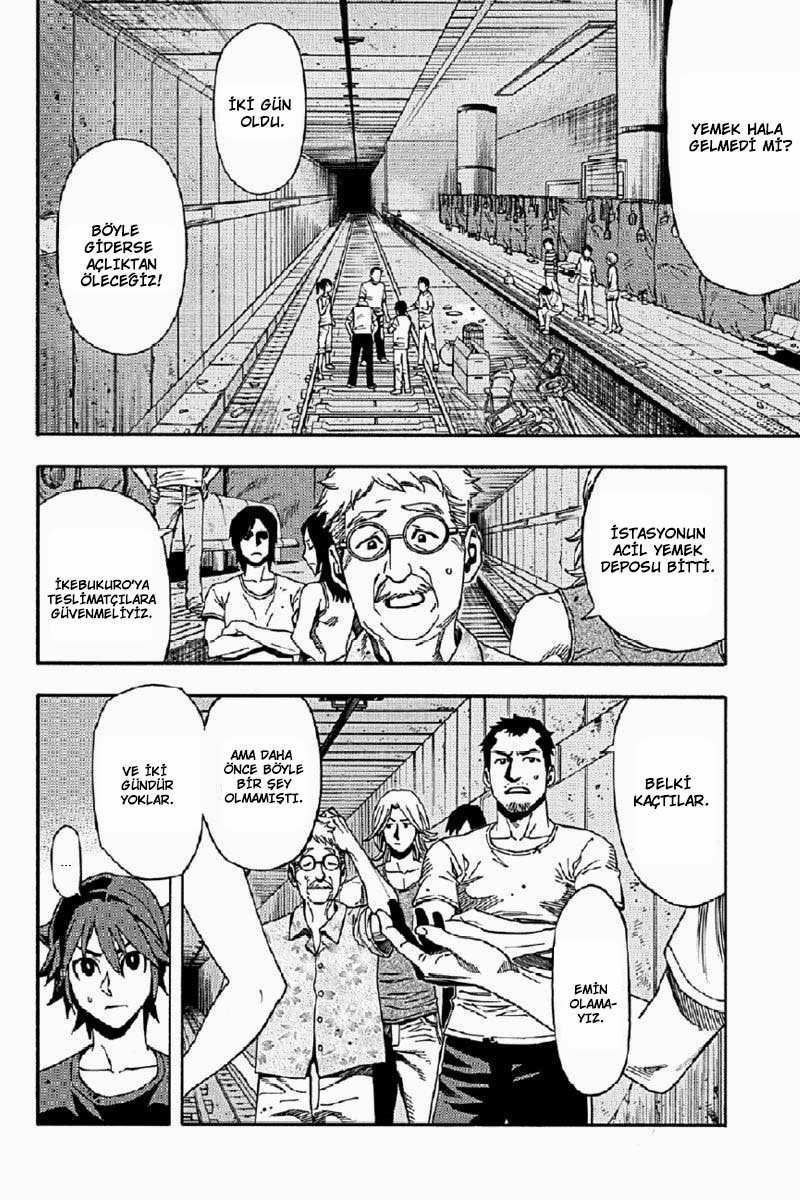 Green WorldZ Vol. 1 Ch. 2 第23页