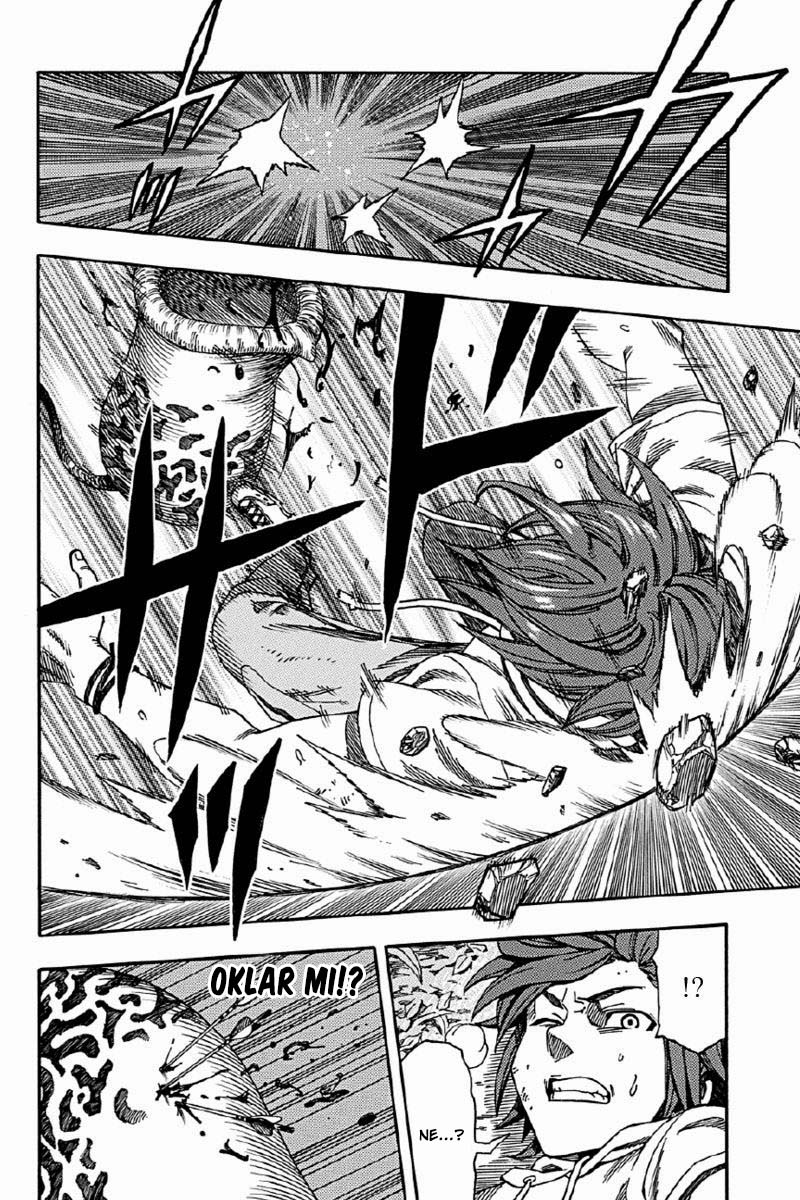 Green WorldZ Vol. 1 Ch. 2 第5页