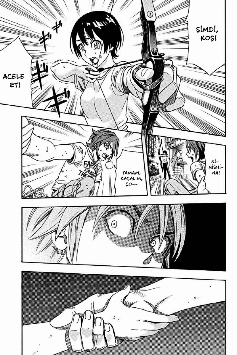Green WorldZ Vol. 1 Ch. 2 第6页