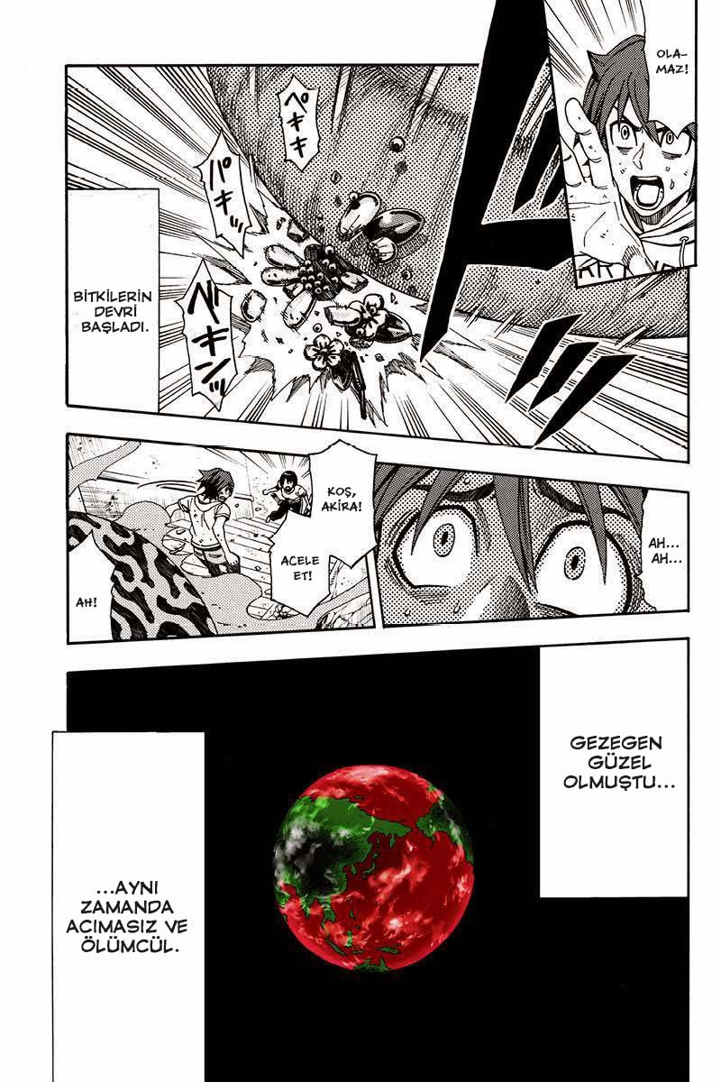 Green WorldZ Vol. 1 Ch. 2 第10页