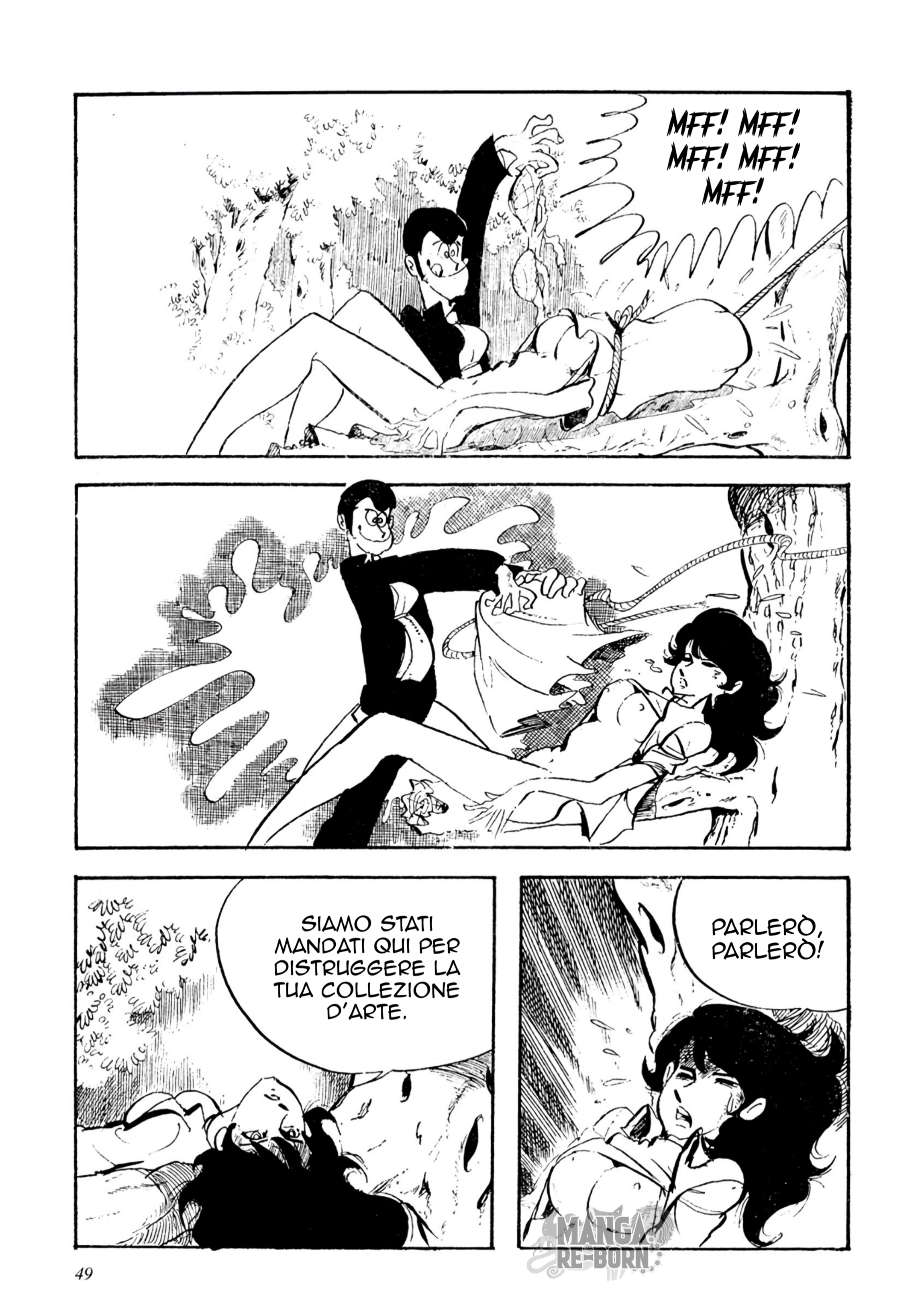 Lupin III Superstar Oneshot 第20页