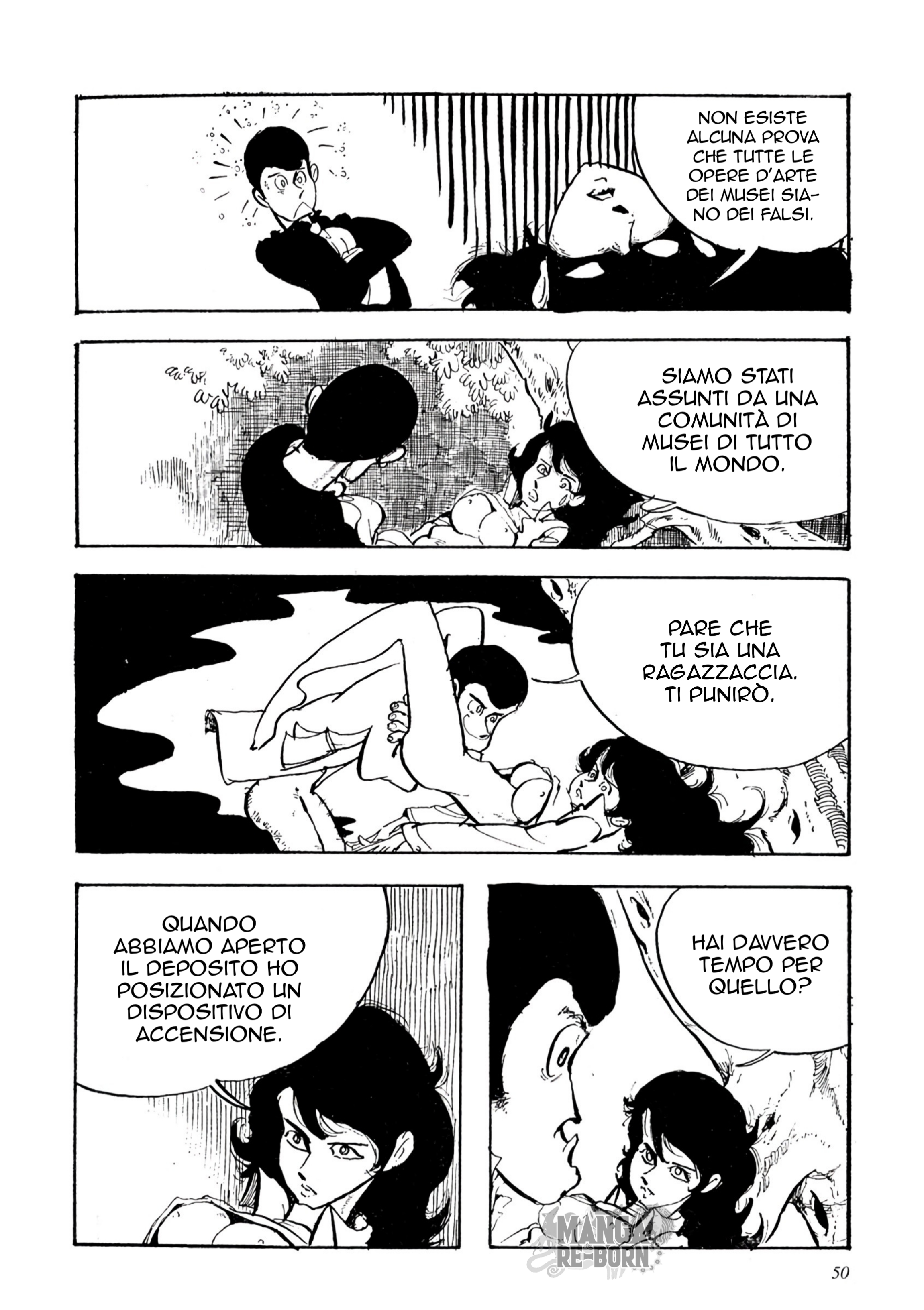 Lupin III Superstar Oneshot 第21页