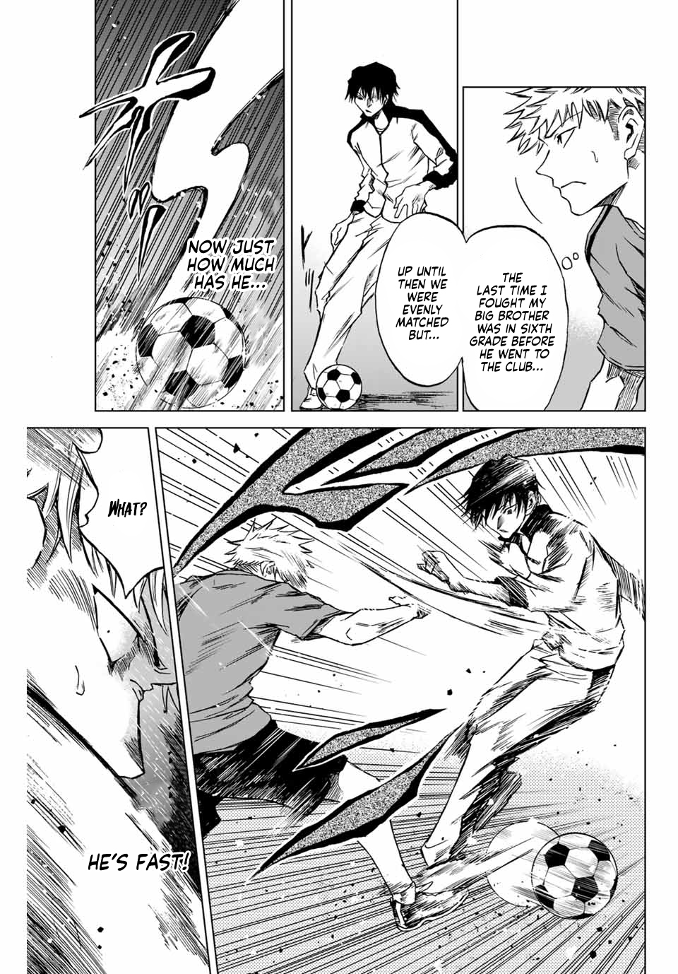 Aoku Somero Ch. 1 第29页