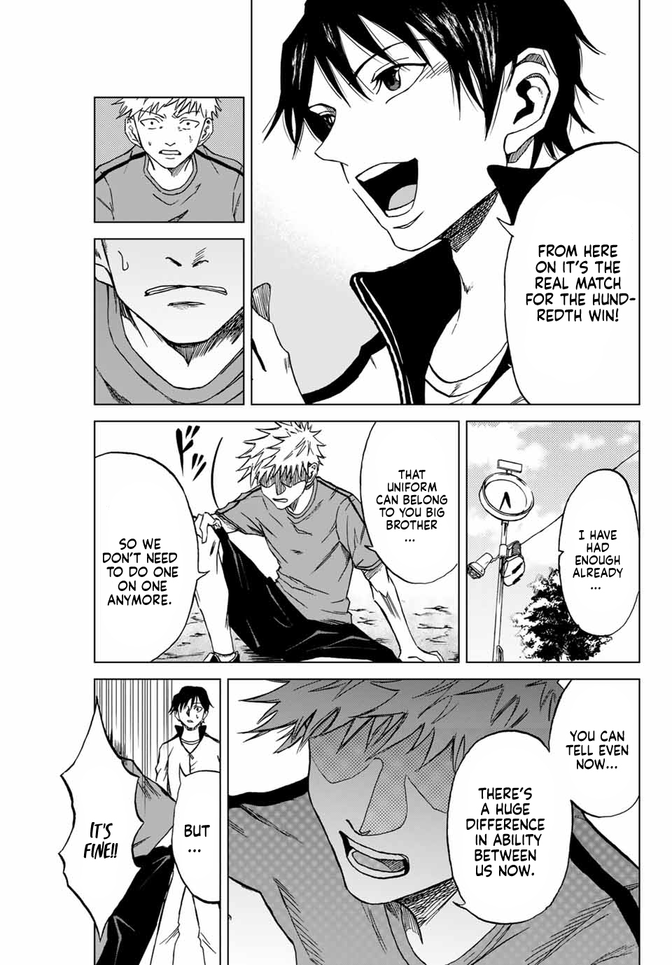 Aoku Somero Ch. 1 第39页
