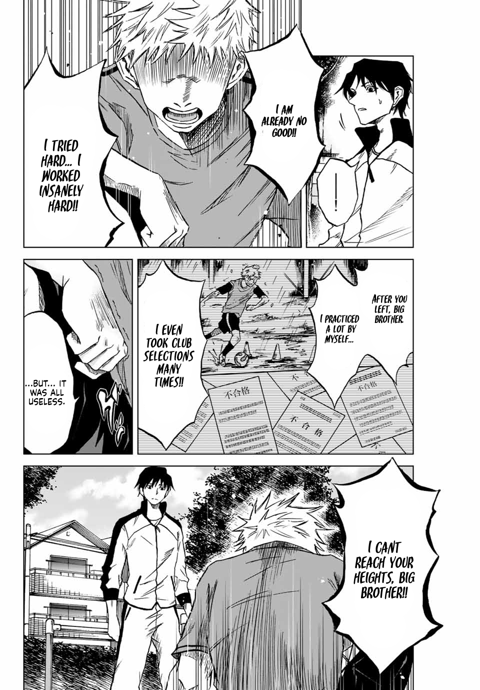 Aoku Somero Ch. 1 第40页