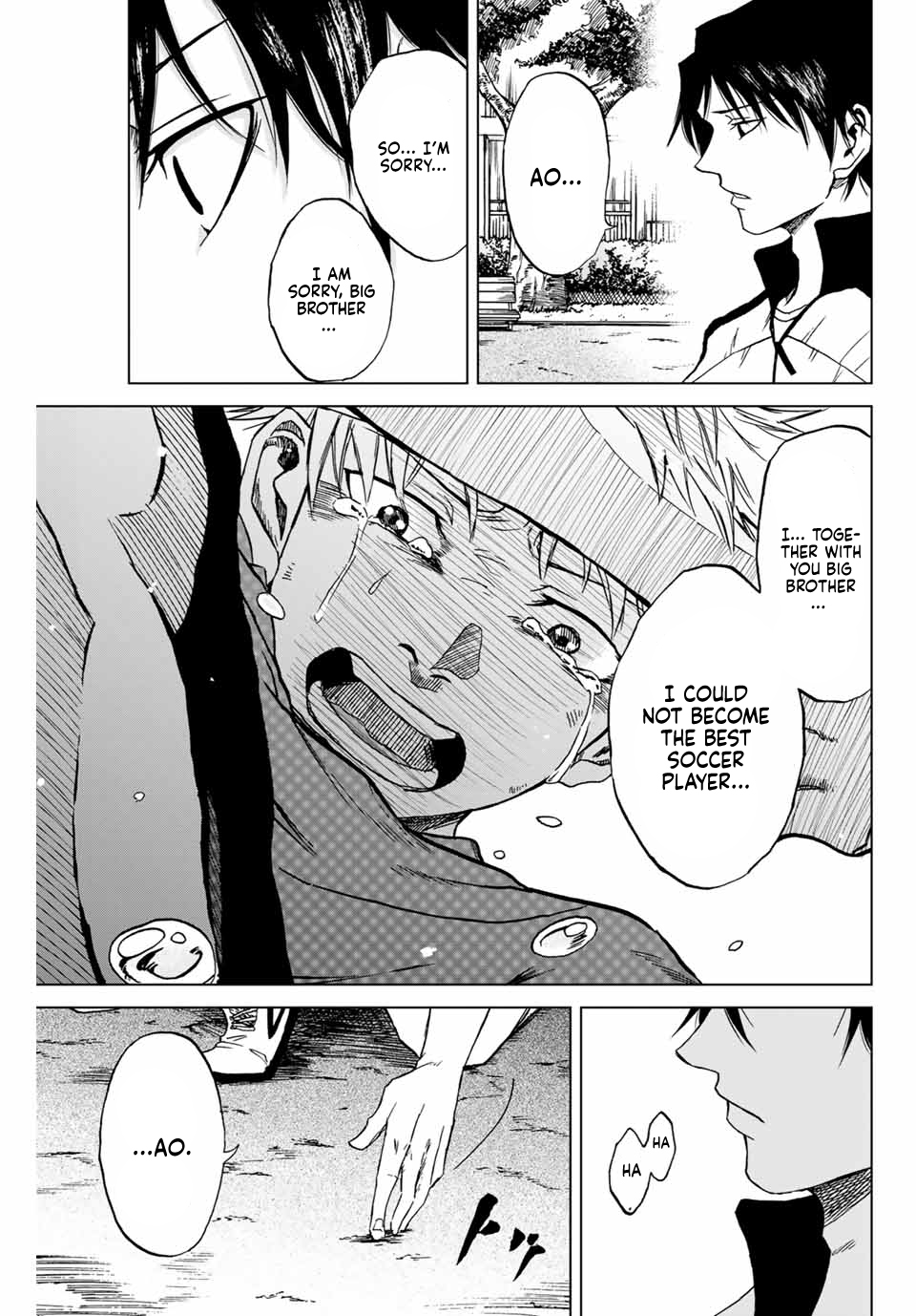 Aoku Somero Ch. 1 第41页