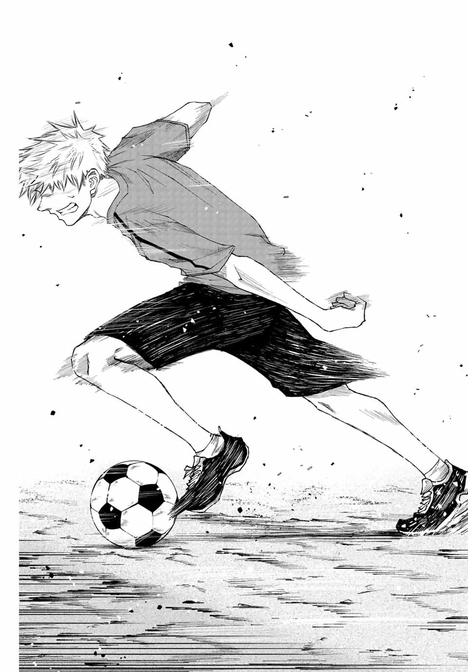 Aoku Somero Ch. 1 第51页