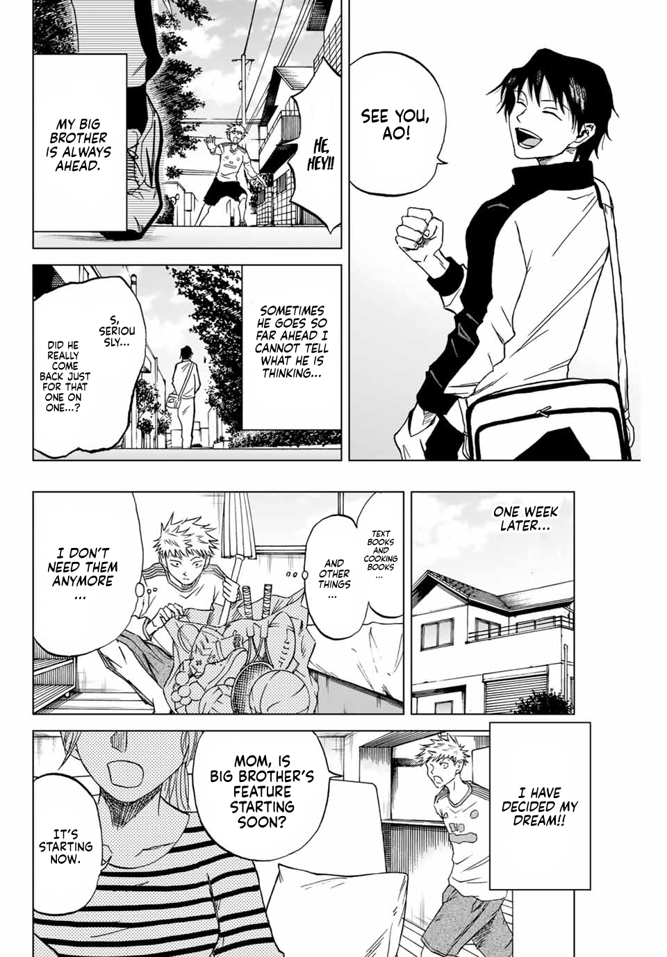 Aoku Somero Ch. 1 第62页