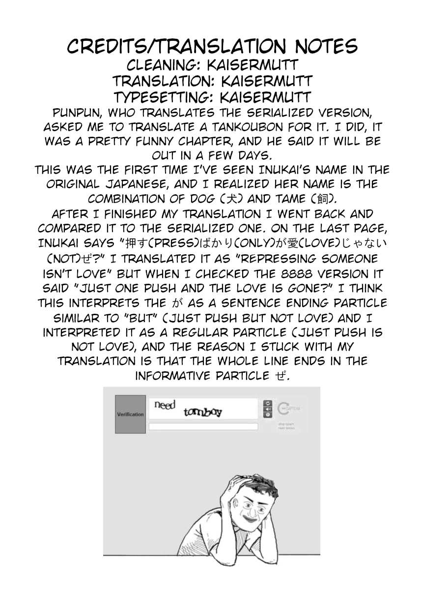 Namekawa-san Won't Be Bullied (Pre-Serialization) * Namekawa-san Doesn't Want to be Mocked during Gym Class 第5页