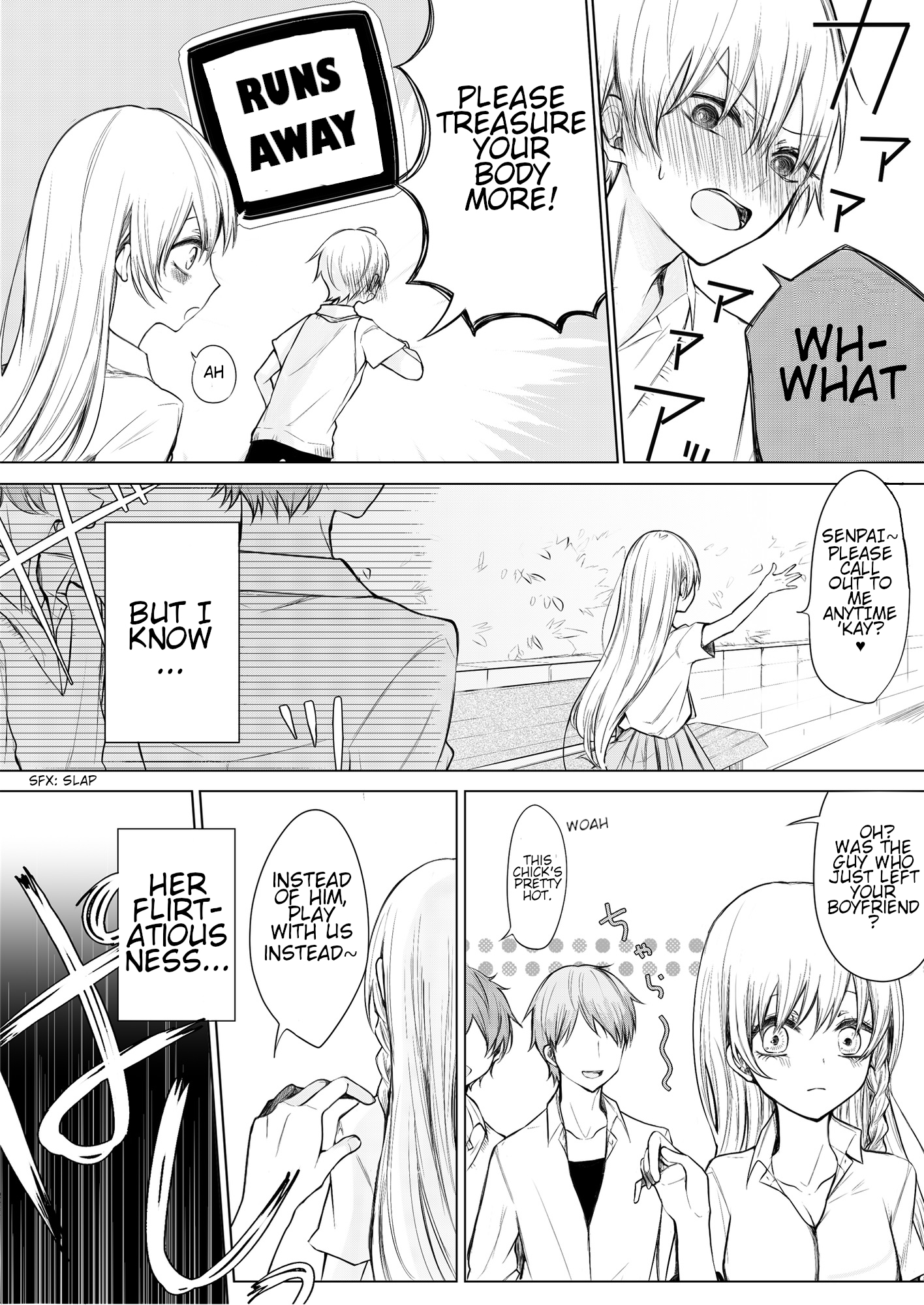 Ichizu de Bitch na Kouhai 第3页