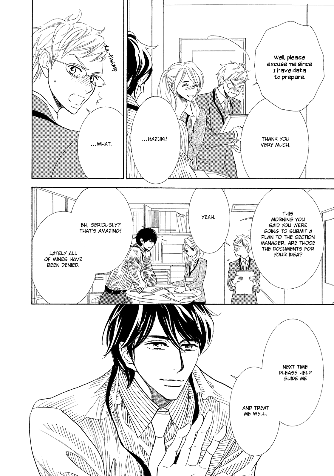 Almond o Nanatsubu Vol. 1 Ch. 1 第15页