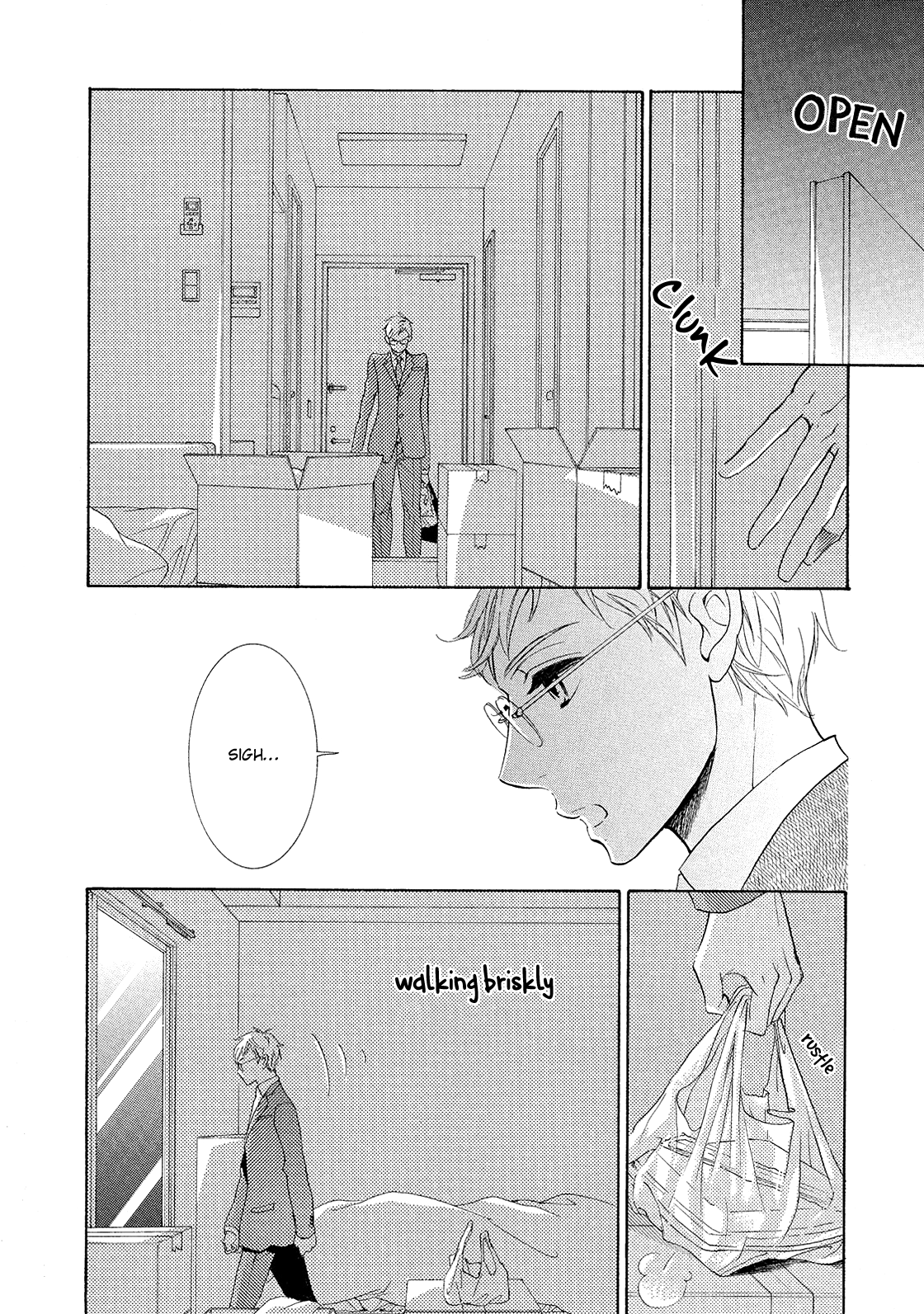 Almond o Nanatsubu Vol. 1 Ch. 1 第17页