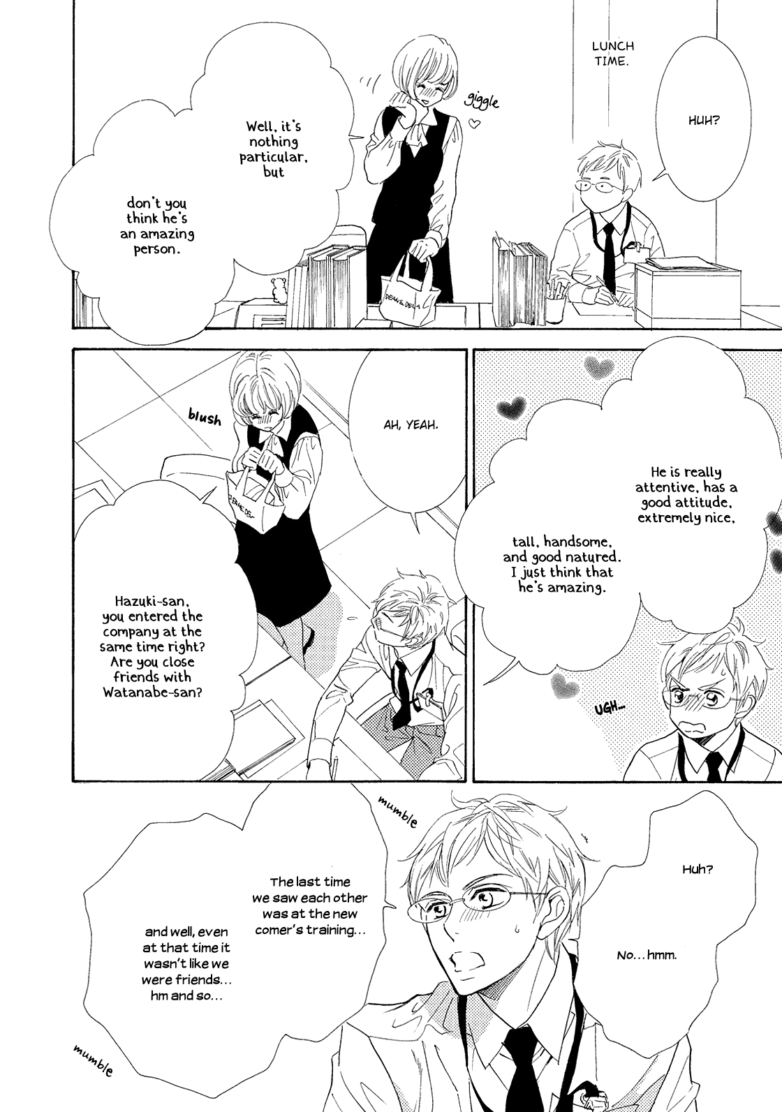 Almond o Nanatsubu Vol. 1 Ch. 1 第21页