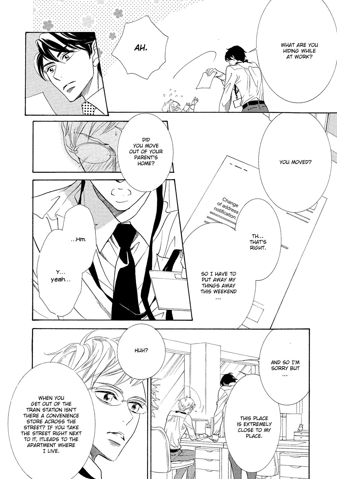 Almond o Nanatsubu Vol. 1 Ch. 1 第23页