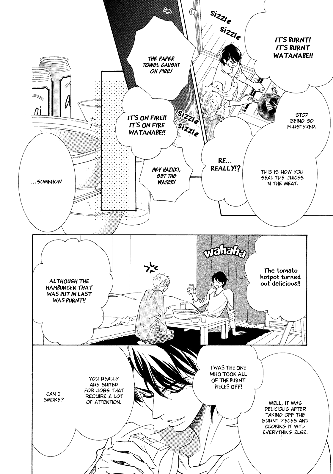 Almond o Nanatsubu Vol. 1 Ch. 1 第29页