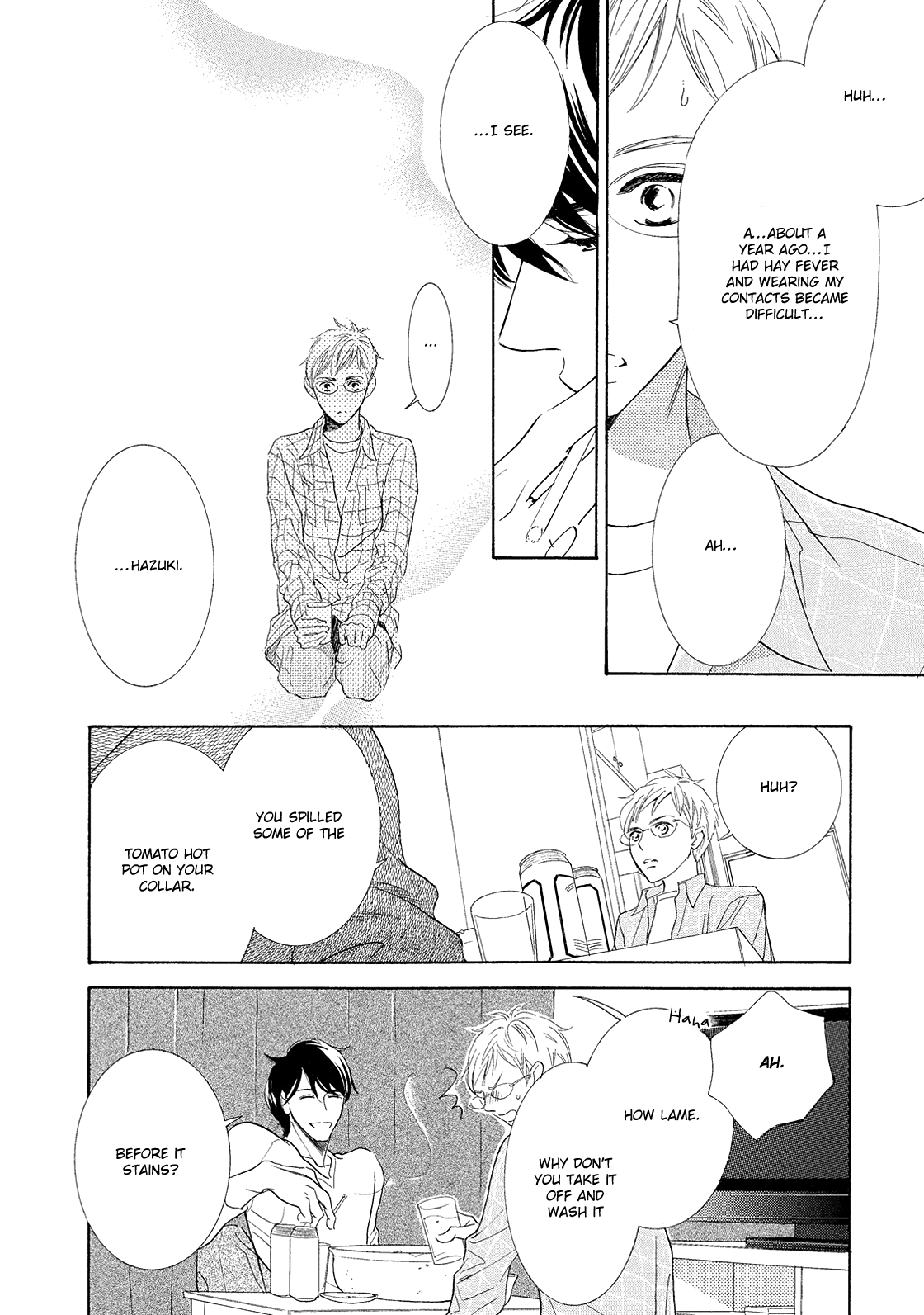 Almond o Nanatsubu Vol. 1 Ch. 1 第31页