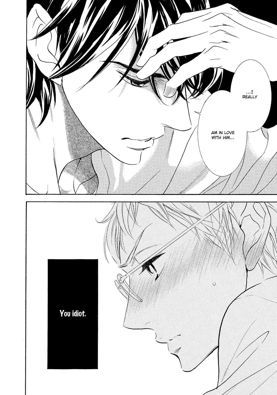 Almond o Nanatsubu Vol. 1 Ch. 1 第37页