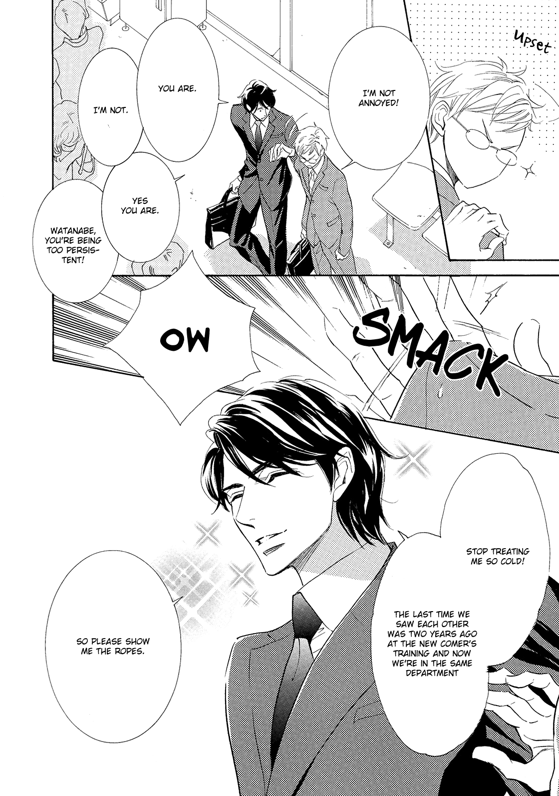 Almond o Nanatsubu Vol. 1 Ch. 1 第9页
