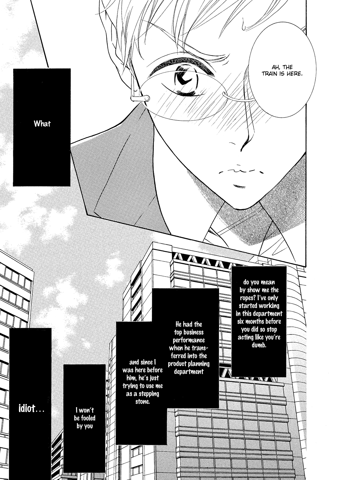 Almond o Nanatsubu Vol. 1 Ch. 1 第10页