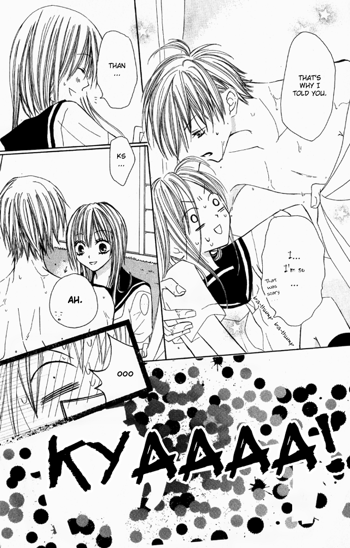 Dakedo Happy Paradise Vol. 1 Ch. 3 第5页