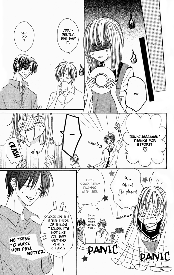 Dakedo Happy Paradise Vol. 1 Ch. 3 第6页