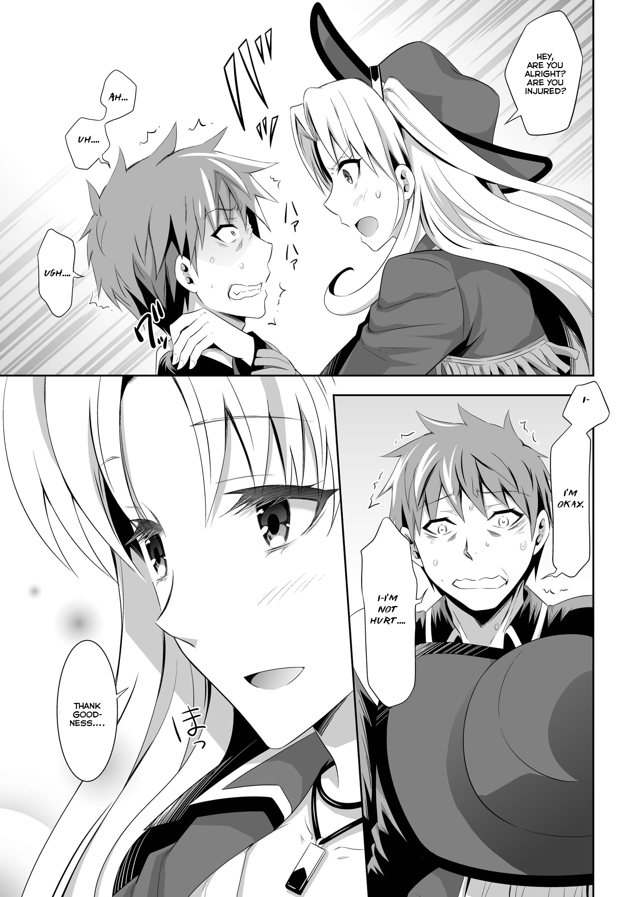Ultimate Antihero Prologue 第13页