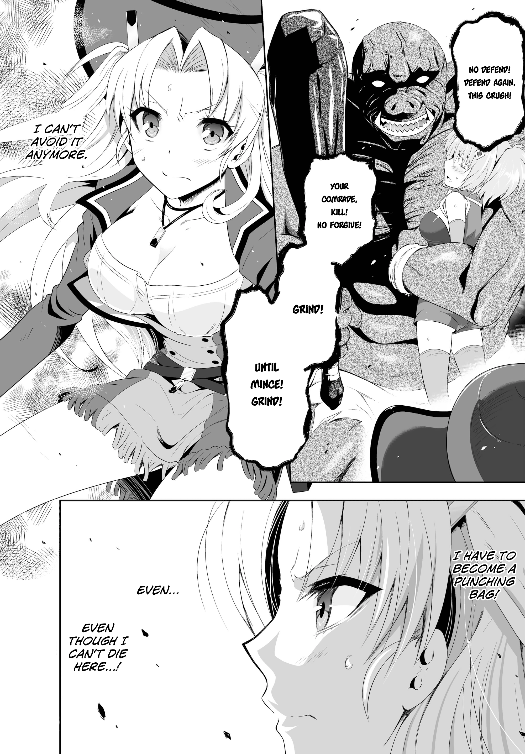 Ultimate Antihero Prologue 第23页