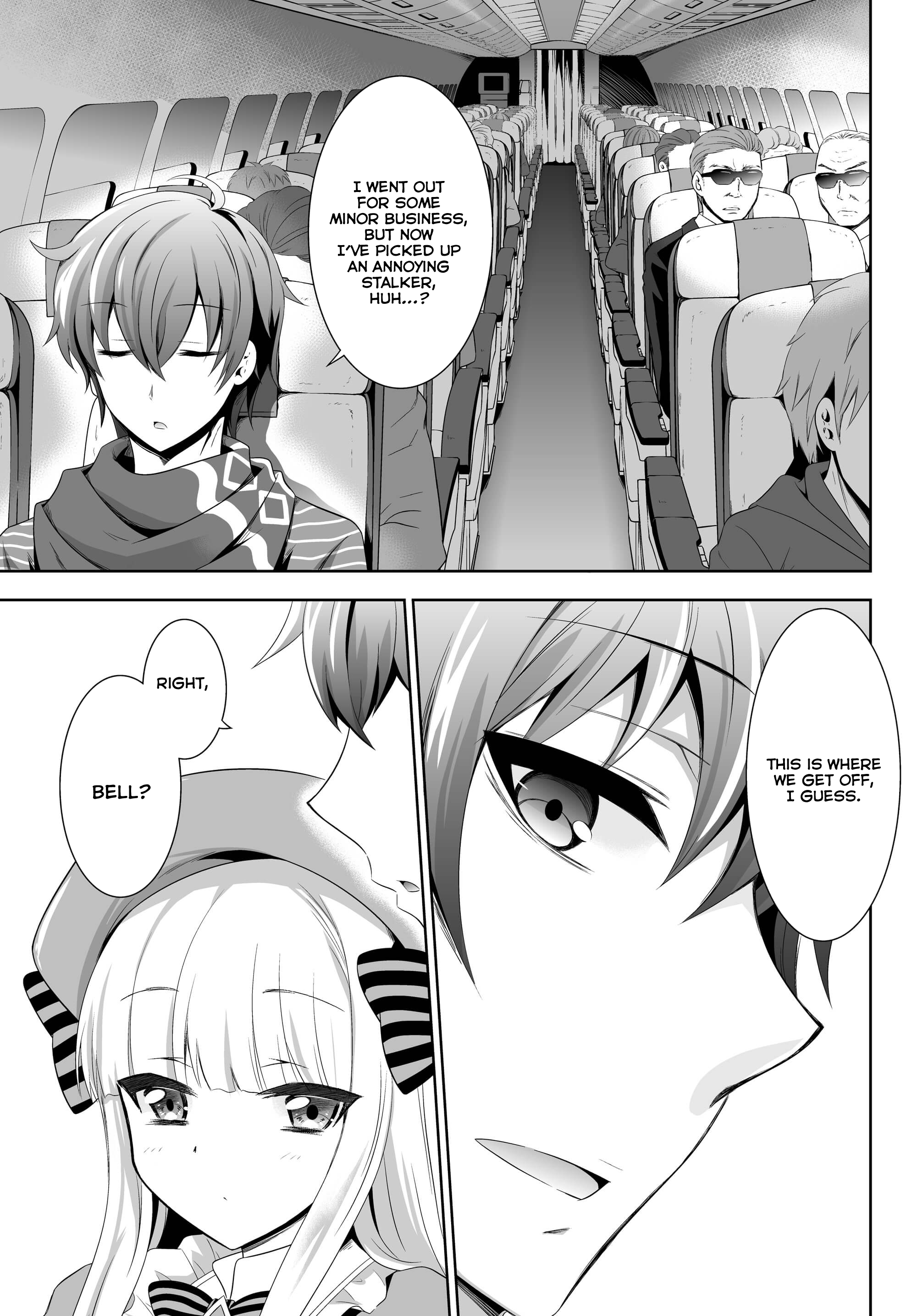 Ultimate Antihero 第4页