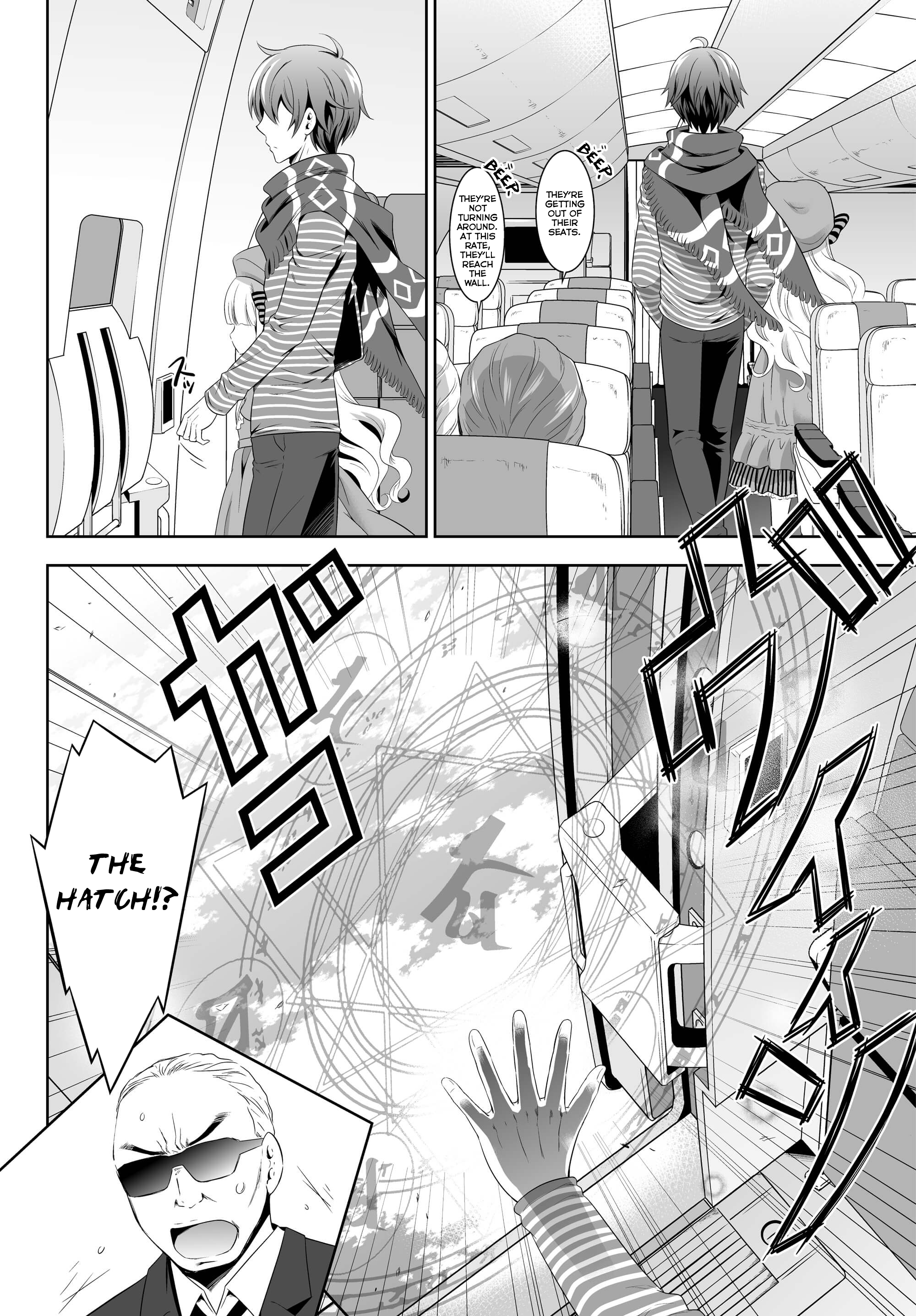 Ultimate Antihero 第5页