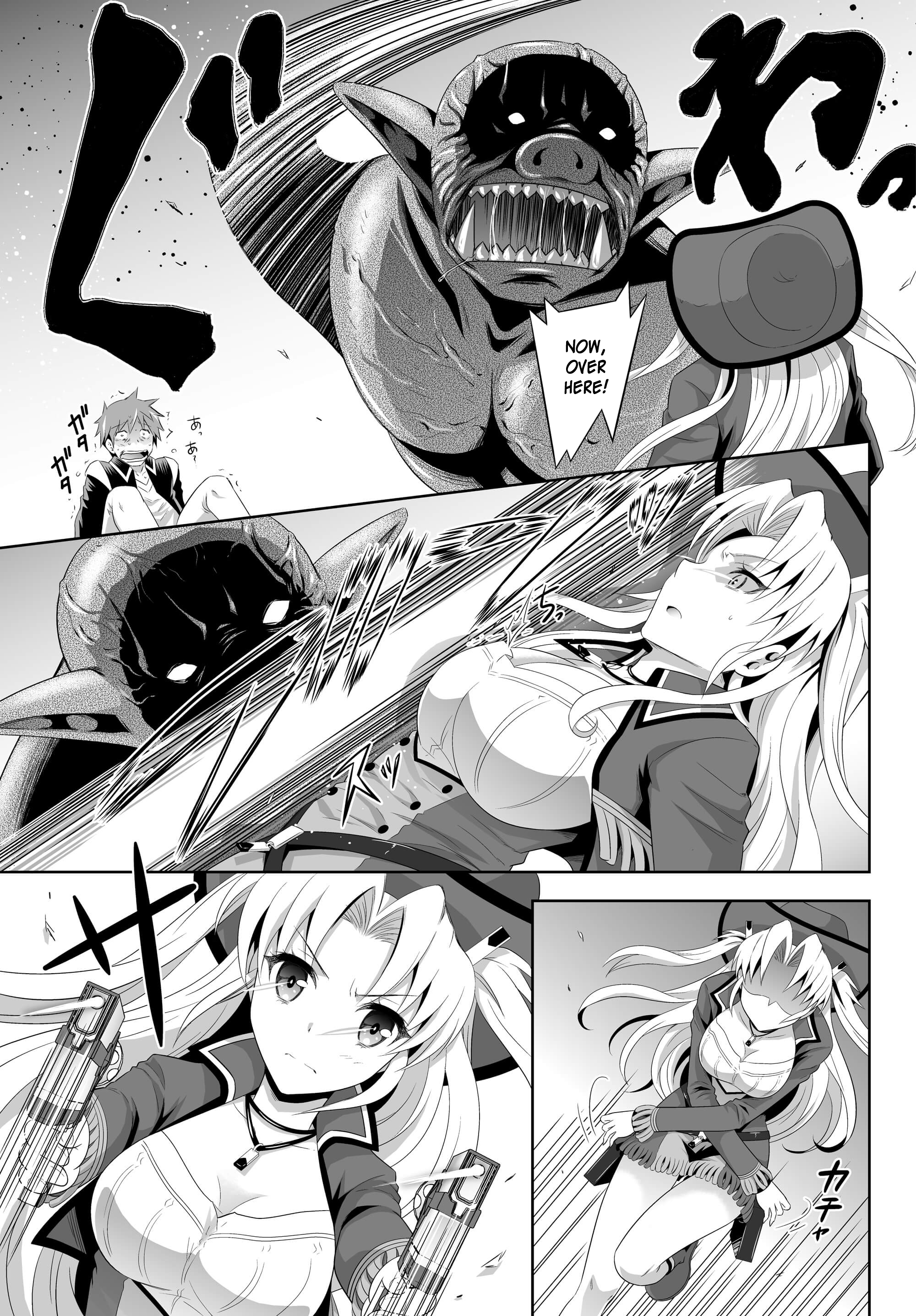 Ultimate Antihero Prologue 第10页