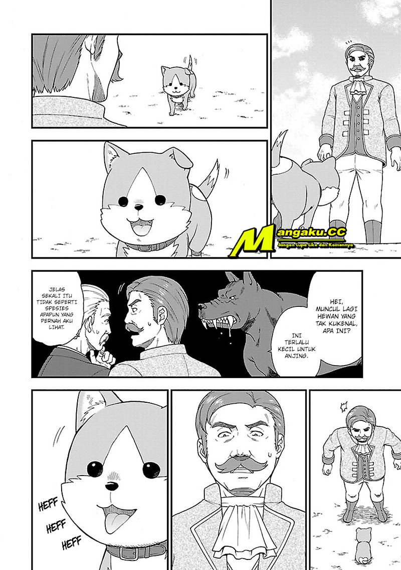 Kemono Michi Chapter 1 第50页