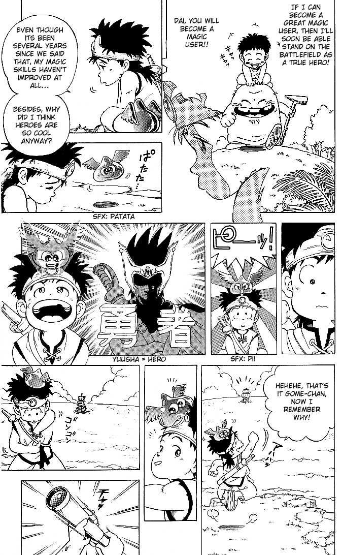 Dragon Quest: The Adventure of Dai 第8页