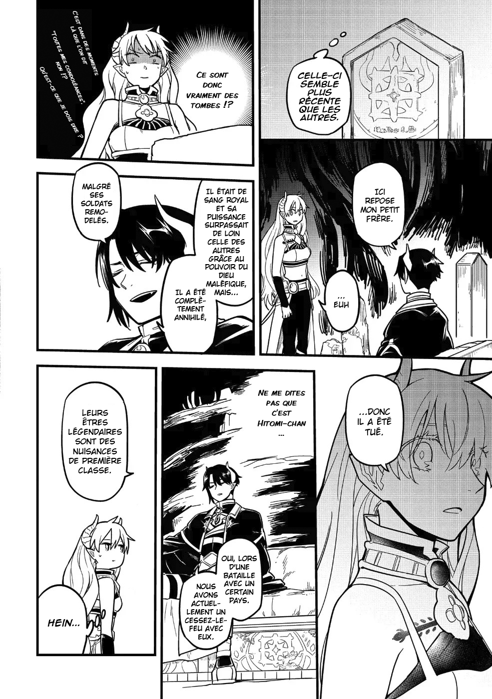Tensei Shitara Warui Ko deshita Vol. 1 Ch. 5 第12页