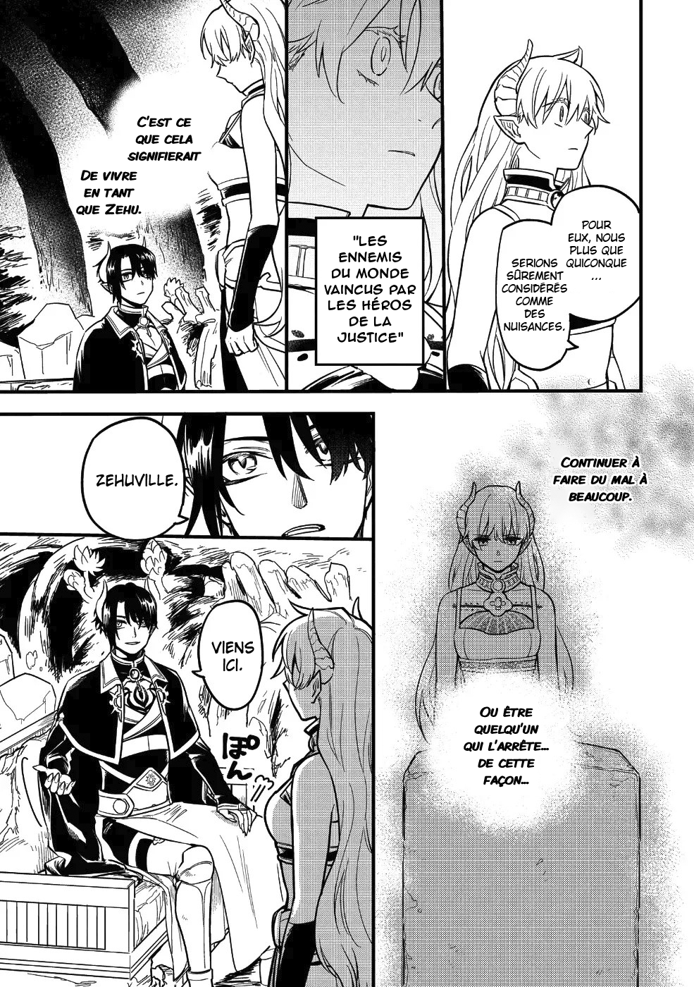 Tensei Shitara Warui Ko deshita Vol. 1 Ch. 5 第13页