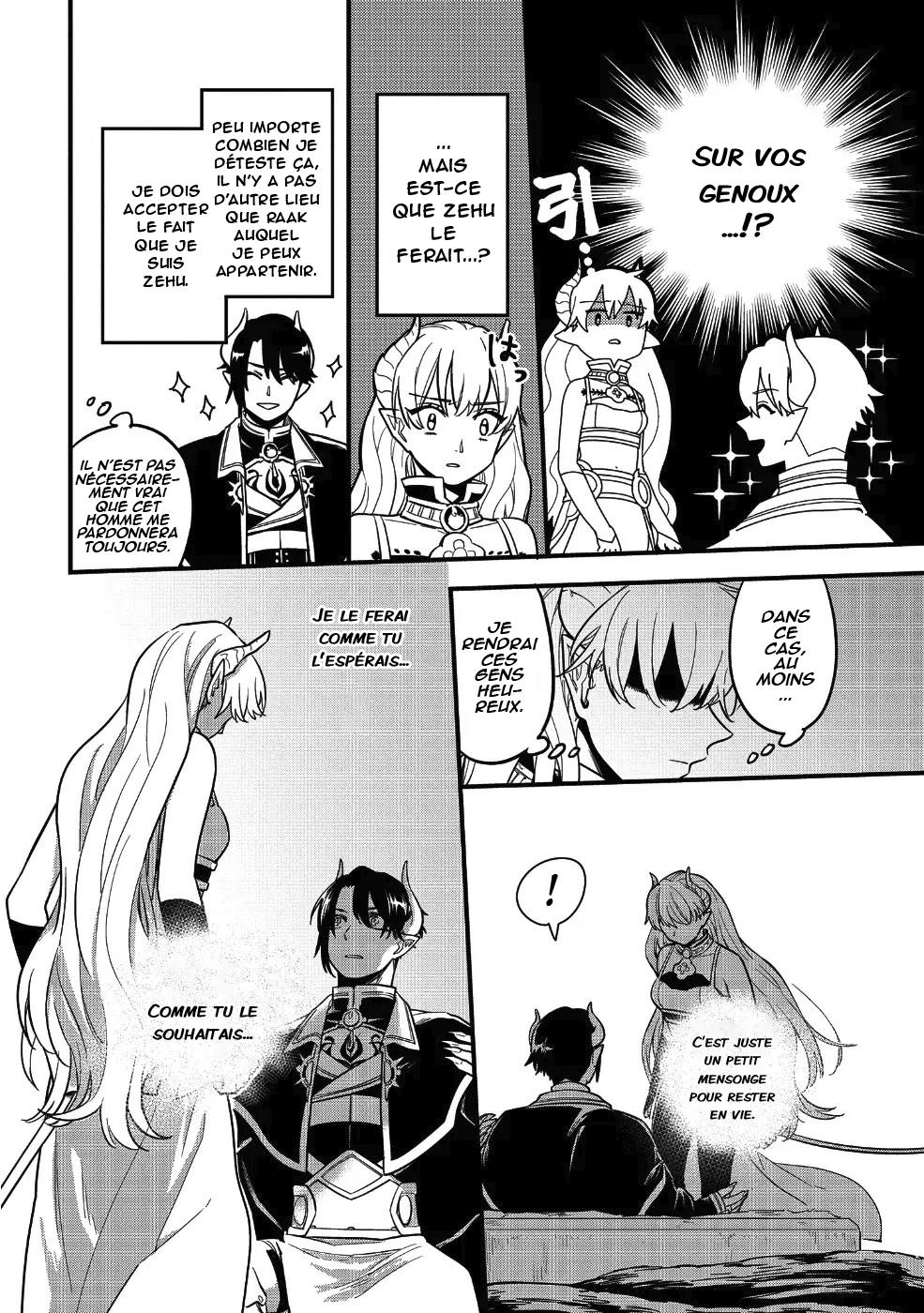 Tensei Shitara Warui Ko deshita Vol. 1 Ch. 5 第14页