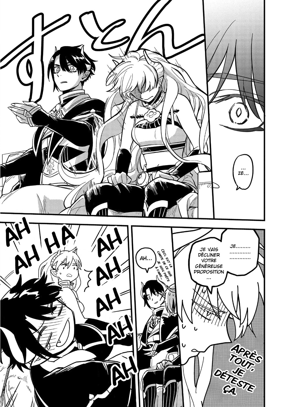 Tensei Shitara Warui Ko deshita Vol. 1 Ch. 5 第15页