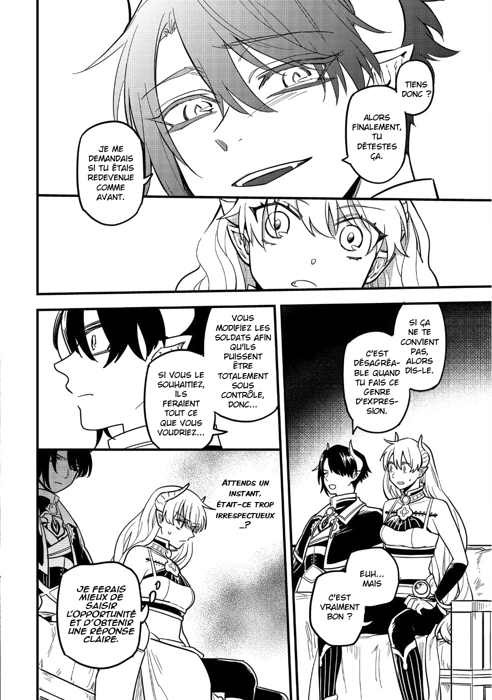 Tensei Shitara Warui Ko deshita Vol. 1 Ch. 5 第16页