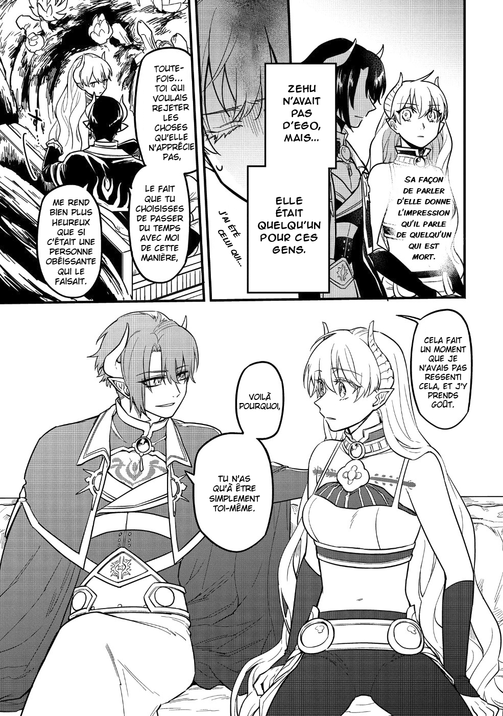 Tensei Shitara Warui Ko deshita Vol. 1 Ch. 5 第19页