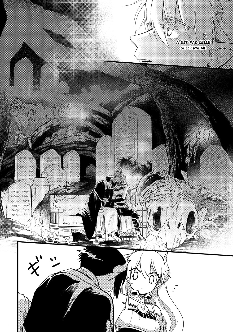 Tensei Shitara Warui Ko deshita Vol. 1 Ch. 5 第22页