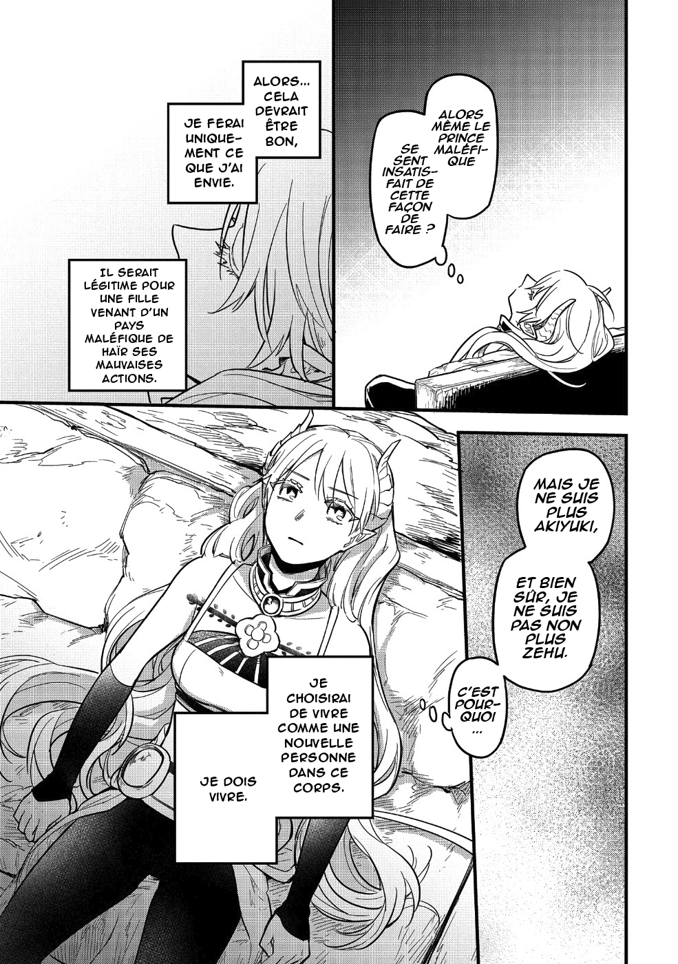 Tensei Shitara Warui Ko deshita Vol. 1 Ch. 5 第25页
