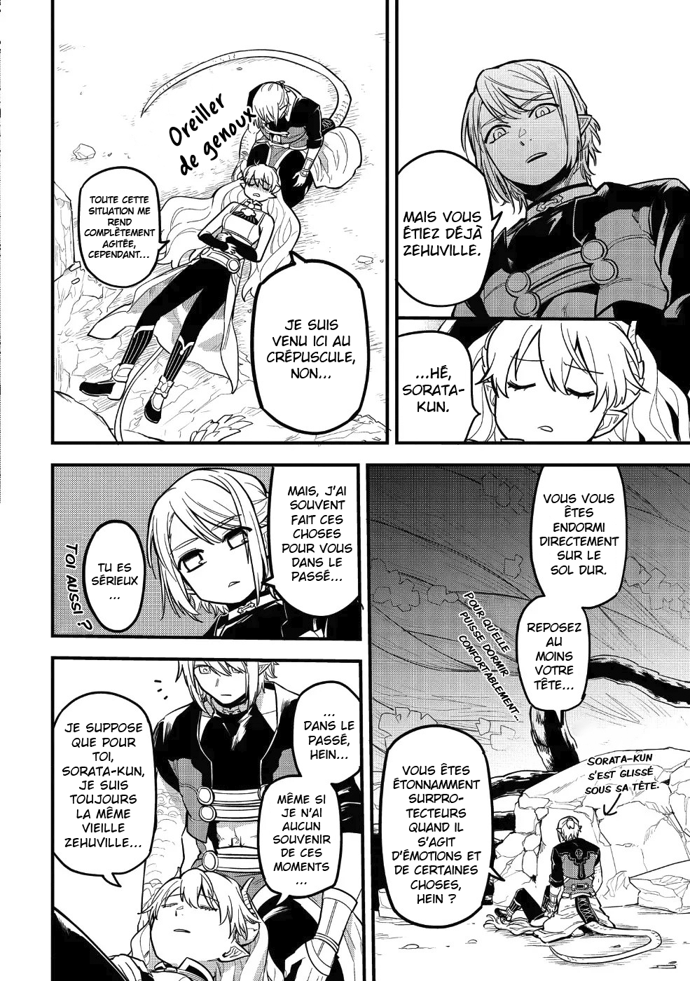 Tensei Shitara Warui Ko deshita Vol. 1 Ch. 5 第4页