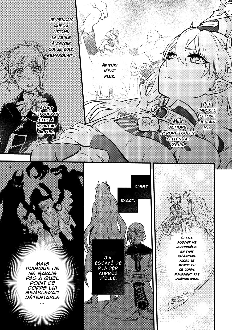 Tensei Shitara Warui Ko deshita Vol. 1 Ch. 5 第5页