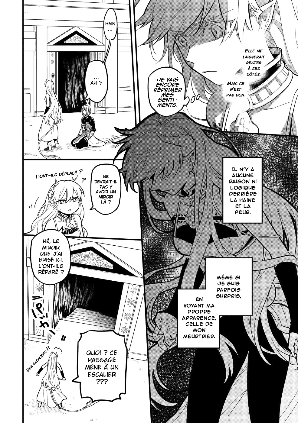 Tensei Shitara Warui Ko deshita Vol. 1 Ch. 5 第6页