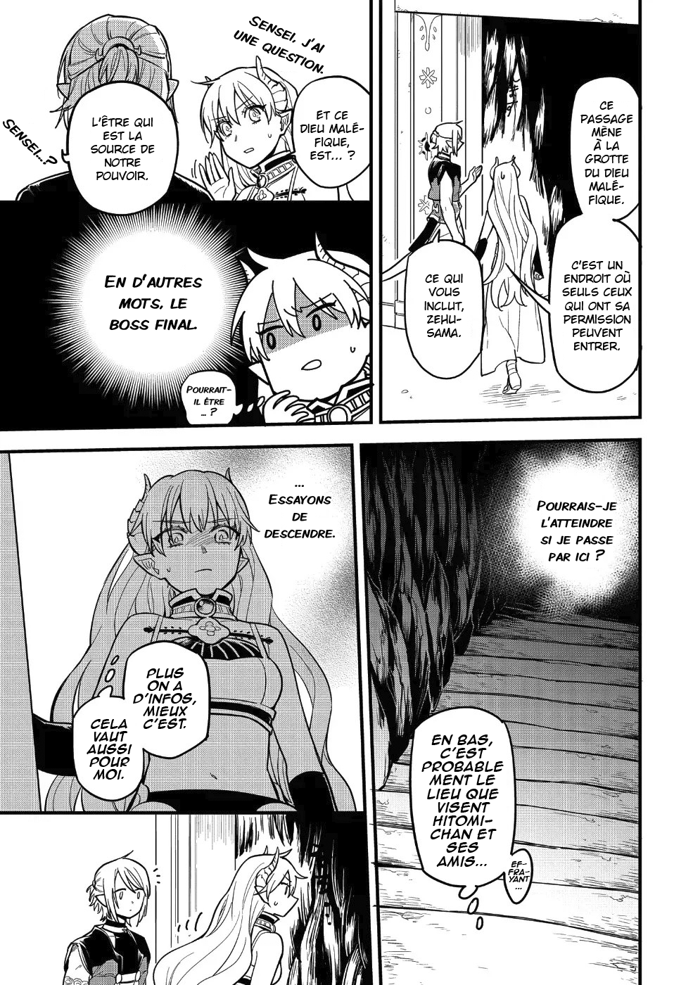 Tensei Shitara Warui Ko deshita Vol. 1 Ch. 5 第7页