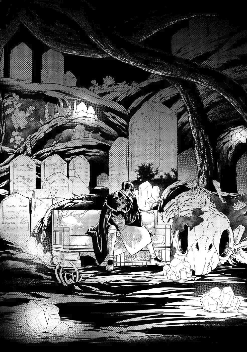 Tensei Shitara Warui Ko deshita Vol. 1 Ch. 5 第9页