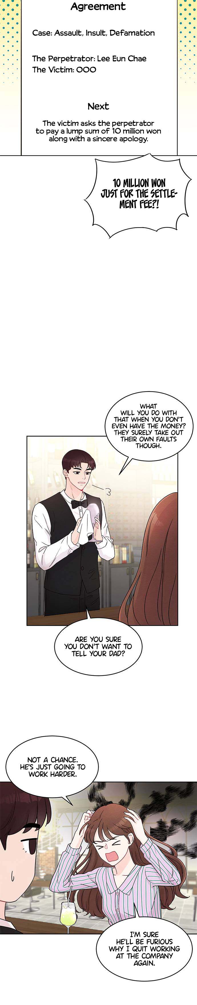 Boss ui Nogoljeok Chwihyang Ch. 2 第11页