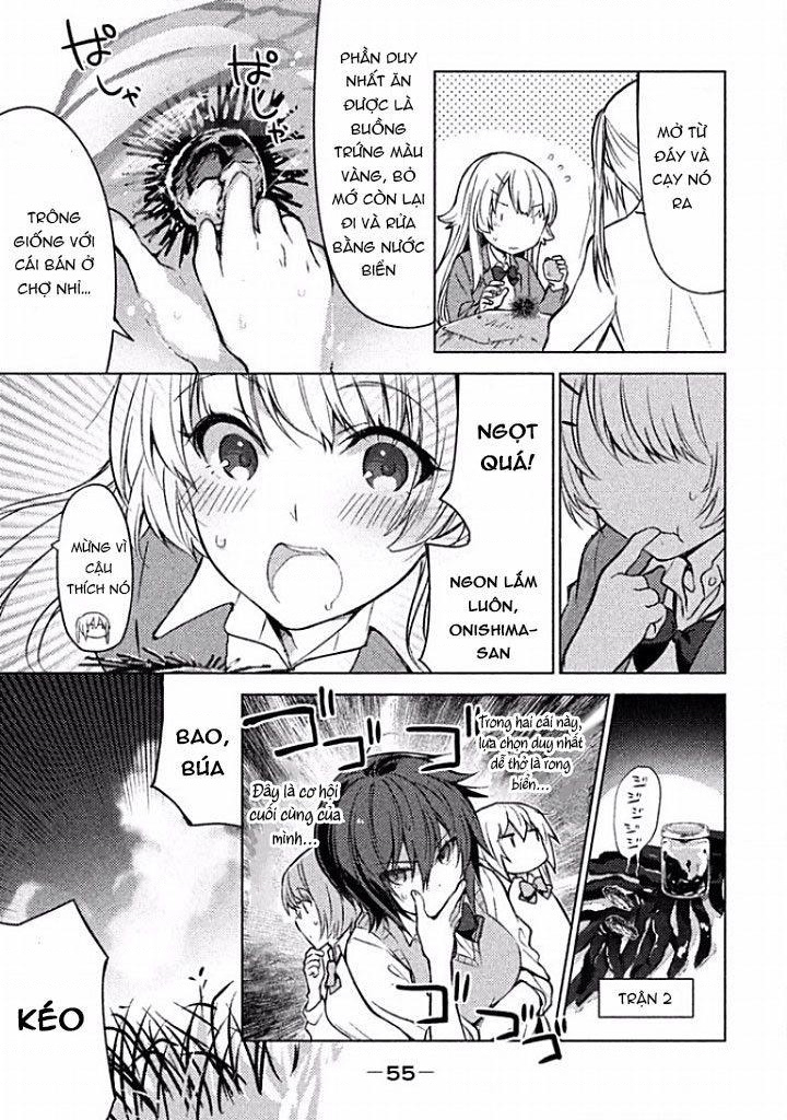 Sounan desu ka? Vol. 1 Ch. 5 第5页
